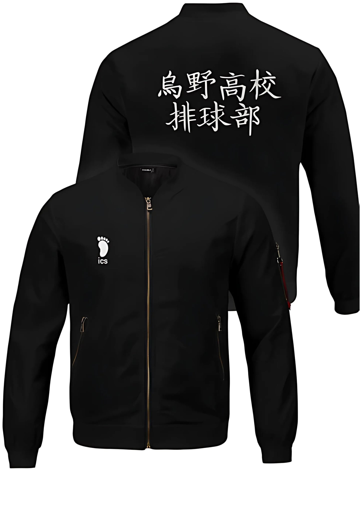 Karasuno Shadow Jacket