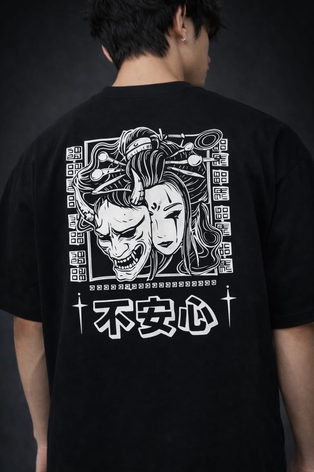 Oni Mask Street Oversized T-Shirt