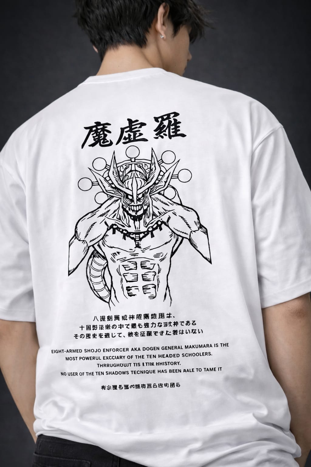 Mahoraga Shadow Oversized T-Shirt
