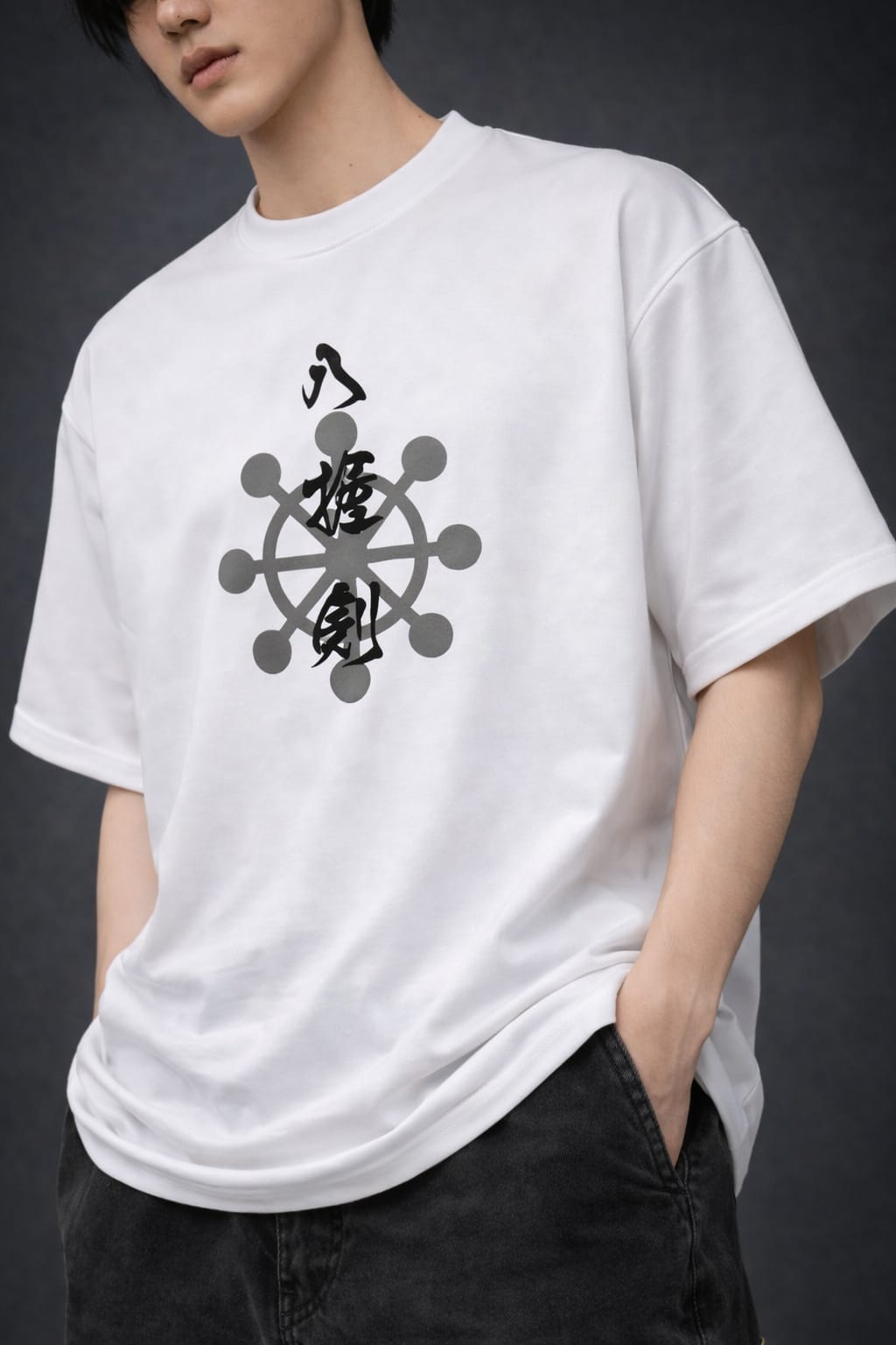 Mahoraga Shadow Oversized T-Shirt