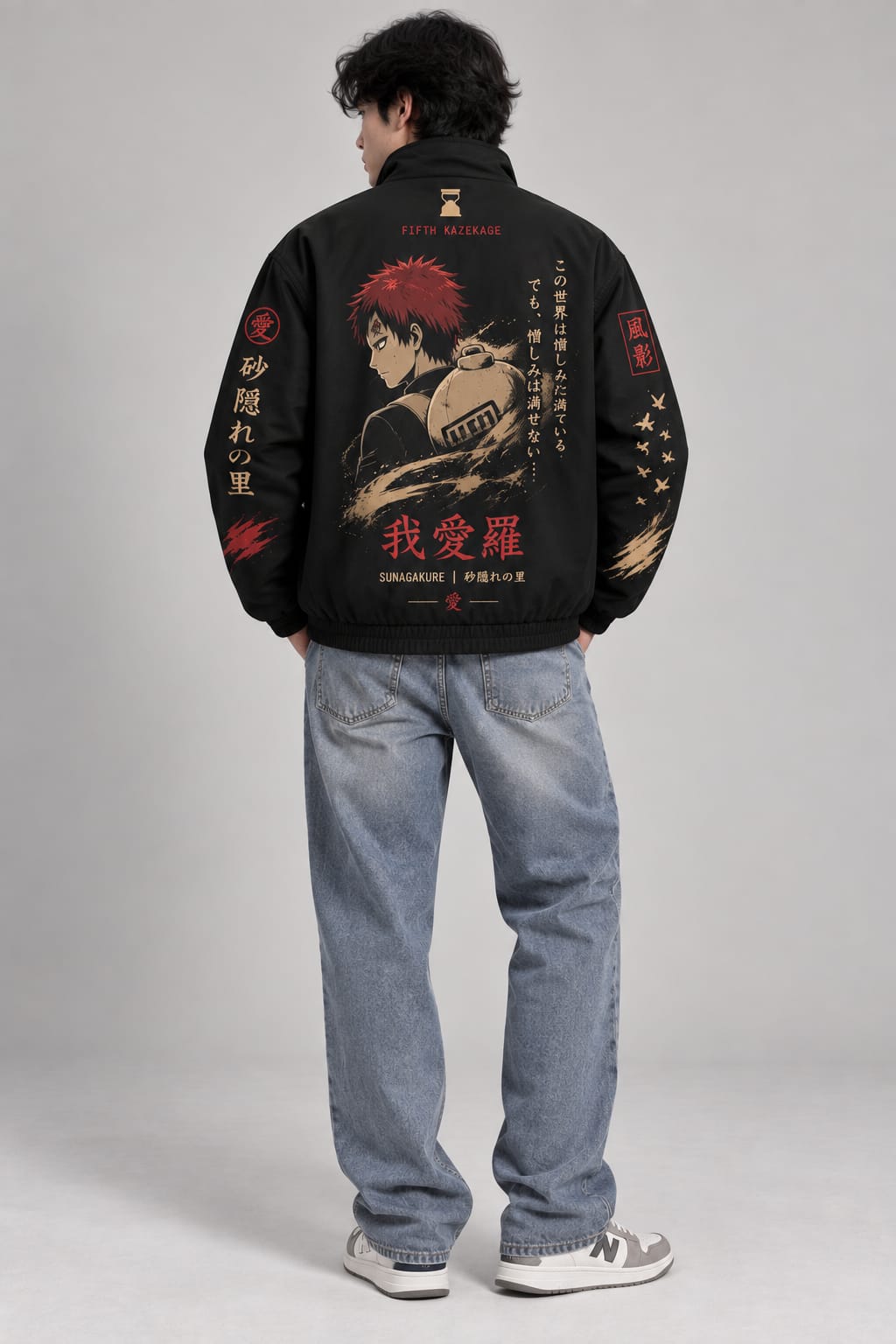 Gaara - The Fifth Hokage Black Zipper Jacket