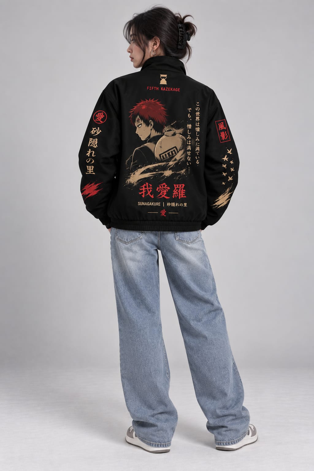 Gaara - The Fifth Hokage Black Zipper Jacket