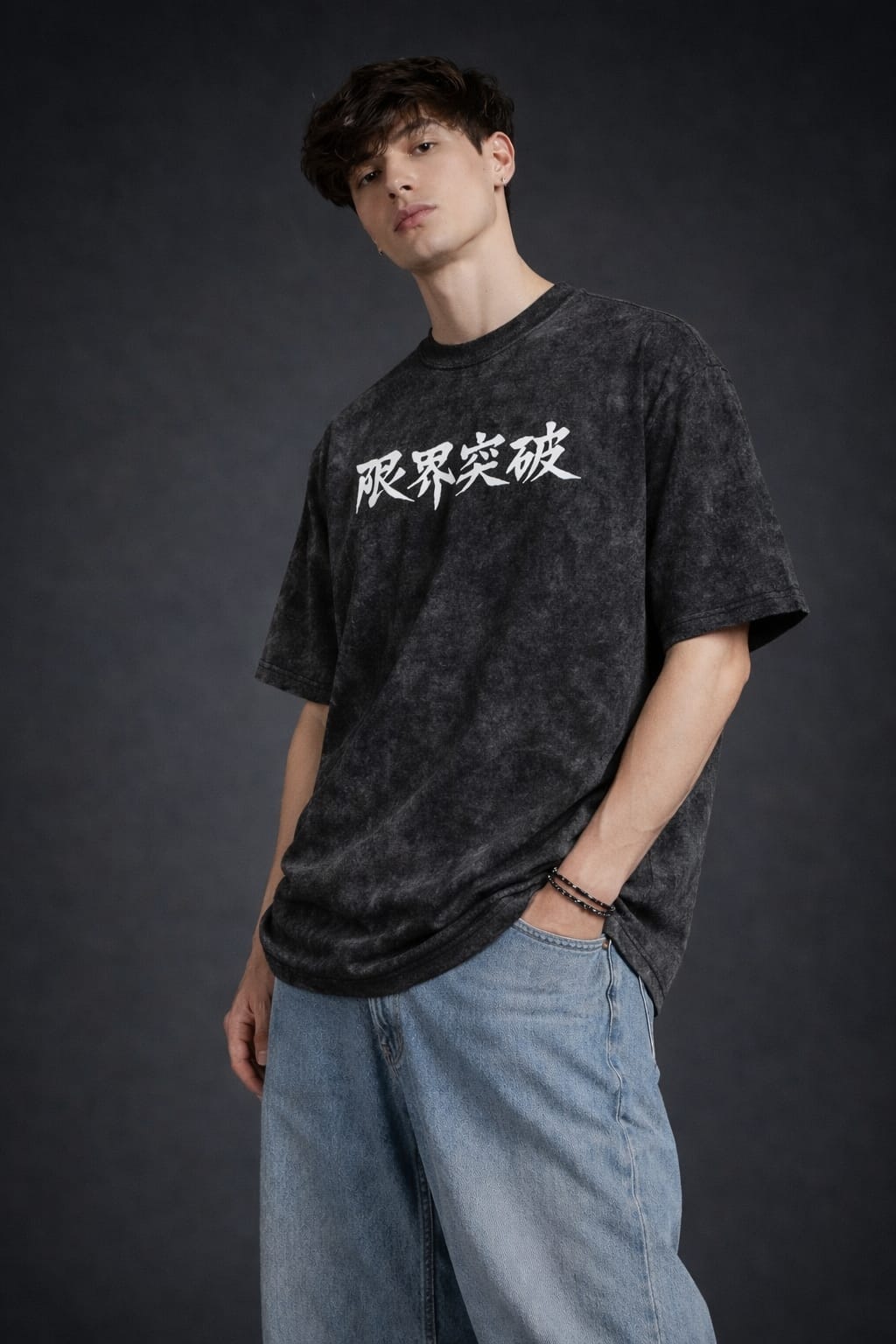 Goku Rage Acid Washed Tee