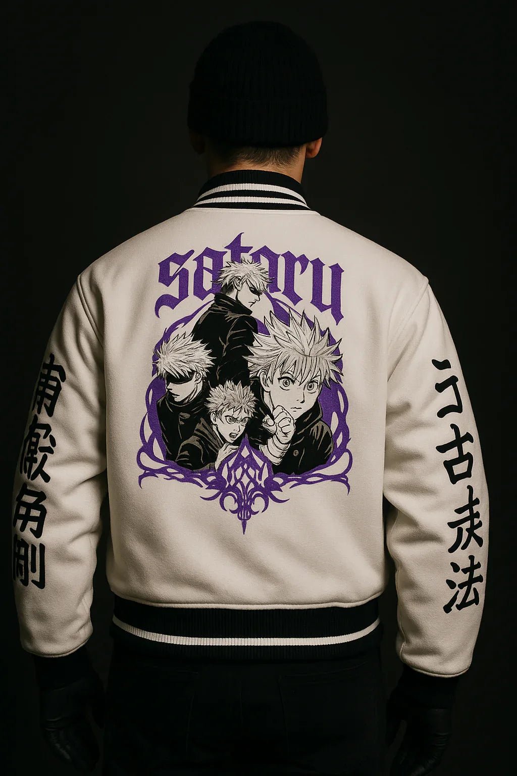 Cursed Energy Varsity Jacket – Gojo Edition - Kezual