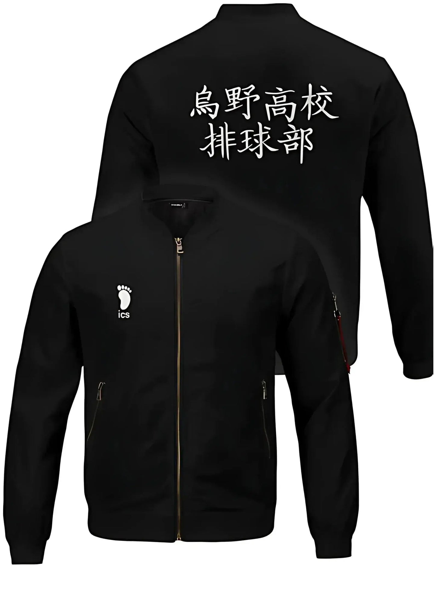 Karasuno Shadow Jacket - Kezual