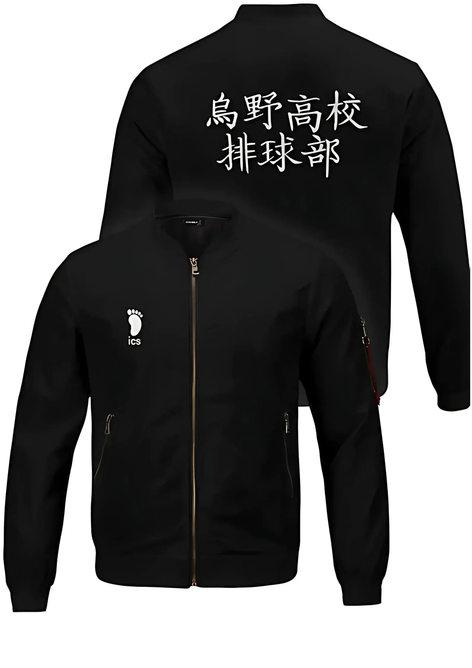 Karasuno Shadow Jacket - Kezual